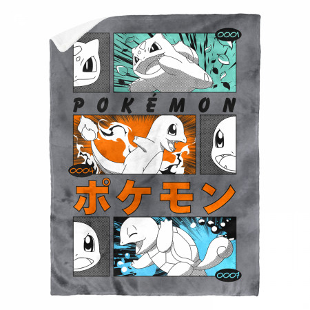 Pokemon Grass Fire and Water 50" x 60" Sherpa Throw Blanket